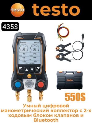 testo
