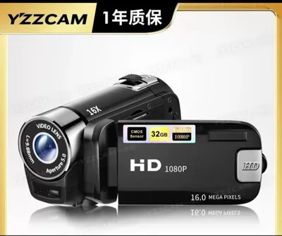 Ручные видеокамеры для съёмки торжеств и путешест.