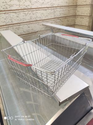 Продаётся корзина для магазина!