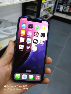 iphone 12 pro