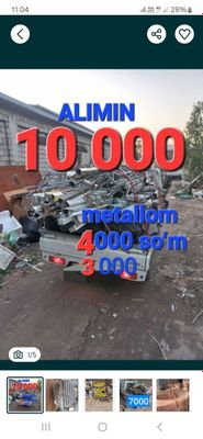 Metallom/ metallolom xar hil. Metallom olamiz