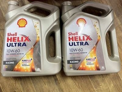 Shell Helix Ultra