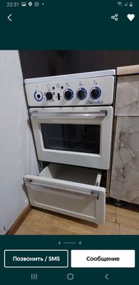 Электрическая плита