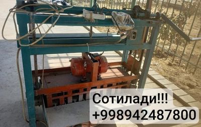 Блок аппарат 37х17 сотилади