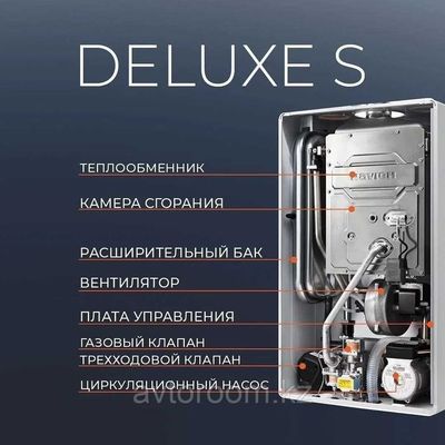 Скидка! Котлы Котёл Кател Двухконтурные котел котлы бир контурли