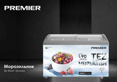 Витринный Морозильник PREMIER