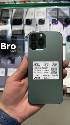 Iphone 13 Pro Max 256Gb Green