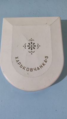 Электро массажёр