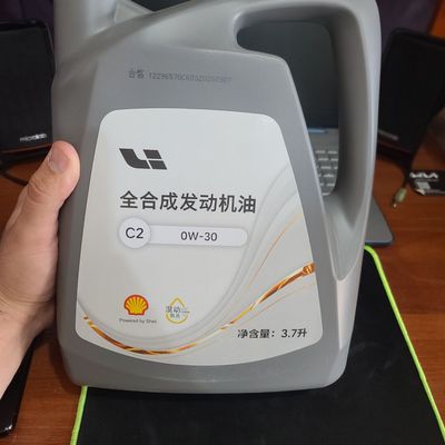 Moy lixiang L9,L8,L7,L6 avtomobillati uchun moylar va barcha filtrlar