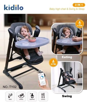 Многофункциональный стульчик для кормления kidilo