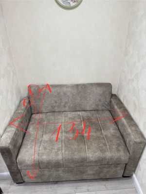 Раскладной одноместный диван