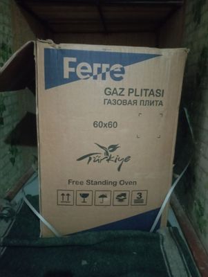 Срочно продаётся газ плитка