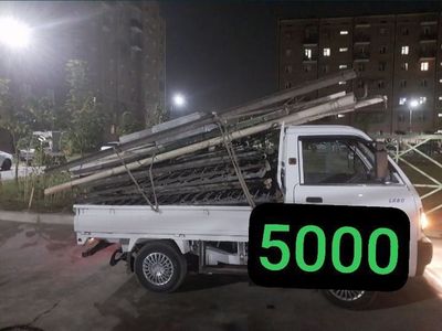 Металлом Оламиз/металлом Metallom olamiz/Metallom 24/7