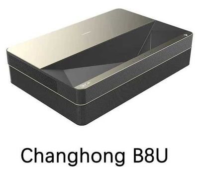 Лазерный проектор Changhong B8U 4K Android 11.0