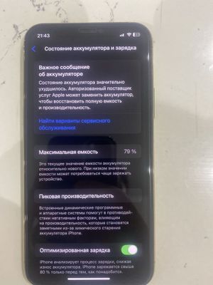 Iphone 11 pro 64 ГБ