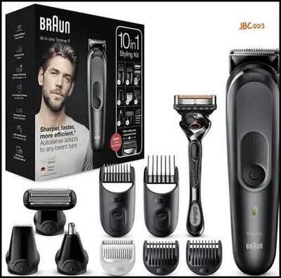 Триммер Braun MGK 7331, 10 насадок, гарантия 1 год, доставка на дом.