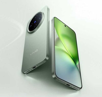 Vivo X200 Pro mini (Без предоплаты) на заказ из Китая