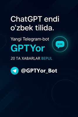 Продам телеграм бота