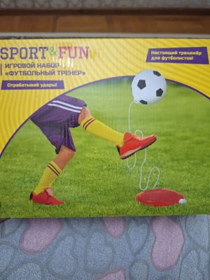 Игровой футбольный набор