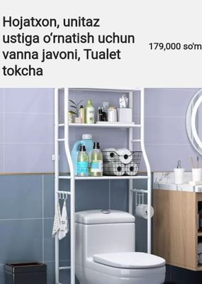 unitaz ustiga qo'yadigan tokcha