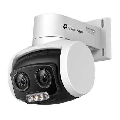 C540V Поворотная камера VIGI TP-LINK