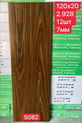 Laminant tarket 170 m2