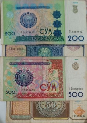 Узбекские боны и иностранные банкноты