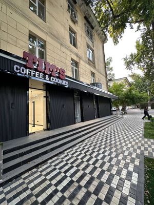 Продаётся 104м2 +60м2 Новомосковская / Центра города
