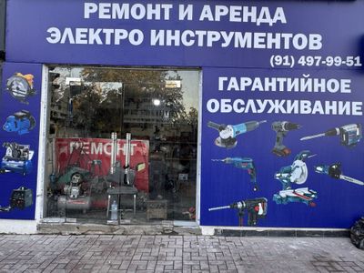 Arenda adboynik drel perfaratir balgarka picholka zapchast dastavka bo