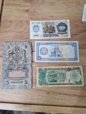 Старинные деньги в идеальном состоянии за все 400000