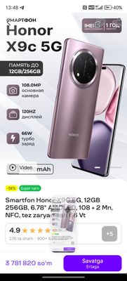 Honor X9C 8+8 GB / 256GB SOTILADI