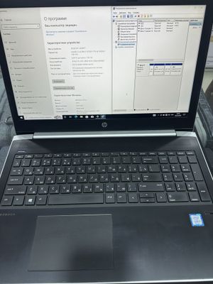 Ноутбук Hp Pavilion 450 g5