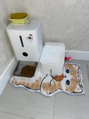 Uy hayvonlari uchun elektronni aparat