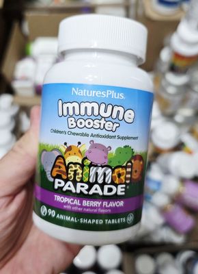 ДОСТАВКИ НЕТ NaturesPlus Immune Booster 90шт 120000сум