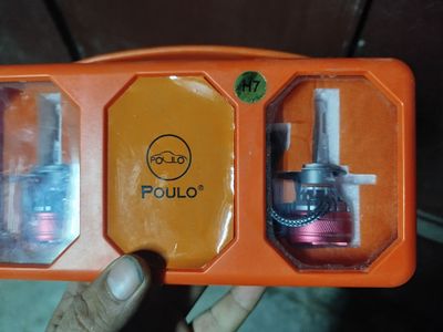 Лэд лампы poulo h7 120w