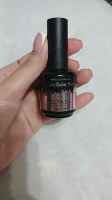 камуфляжная база для ногтей 15 мл.