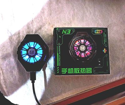 UNIVERSAL KULLER (telefon sovutgich)