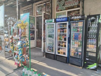 Ravza market Tayor biznes Serochna Soteladi