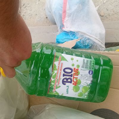 Gel 5 beo aktev 17000