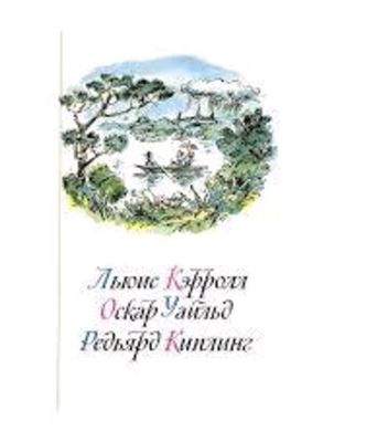Продаю книги