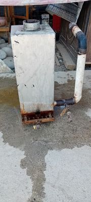 Атапления катёл сотилади