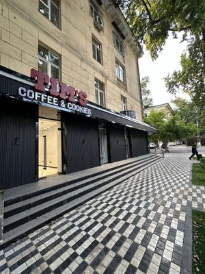 Продаётся Нежилое Помещение