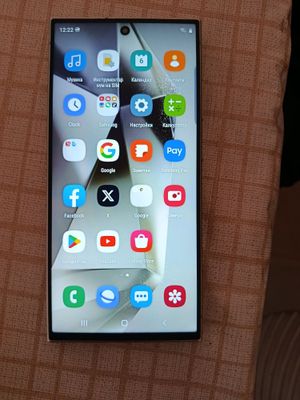 Samsung S 23 ultra