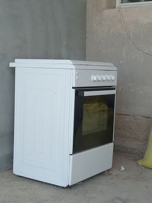 Артель газ сатылады