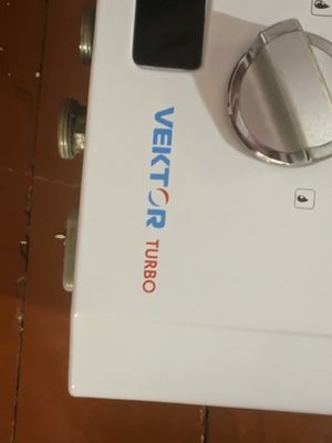 Газовая колонка Vektor Turbo