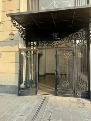 сдается в аренду