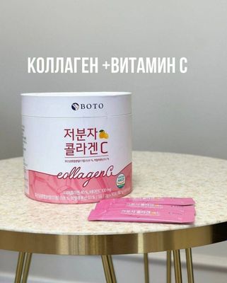 Vitamin C va gialuron kislotasi bilan Boto Collagen