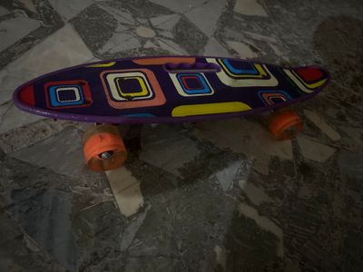 Skeydbord sotiladi