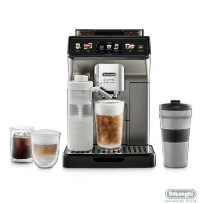 Delonghi кофемашина. Оплата в любом виде. Бесплатная доставка!