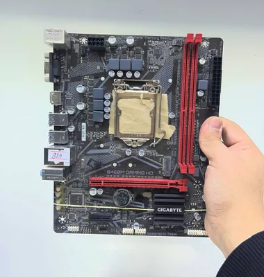 Gigabyte B460M Gaming HD M.2